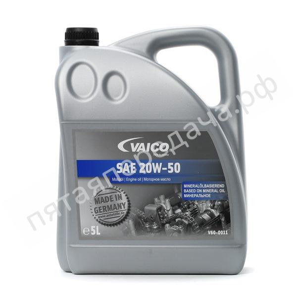20W-50 - V600011