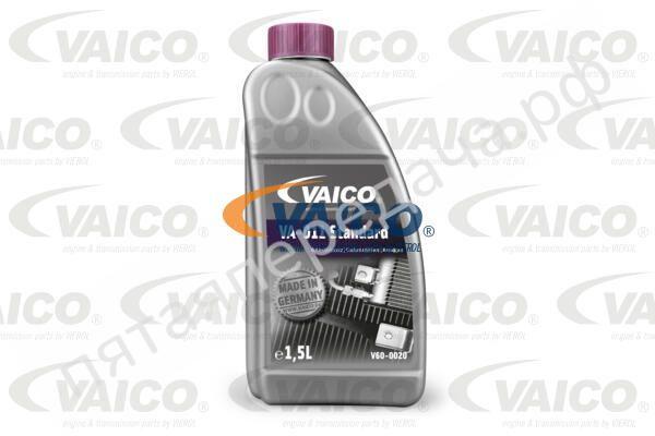 VA-011 Standard - V600020