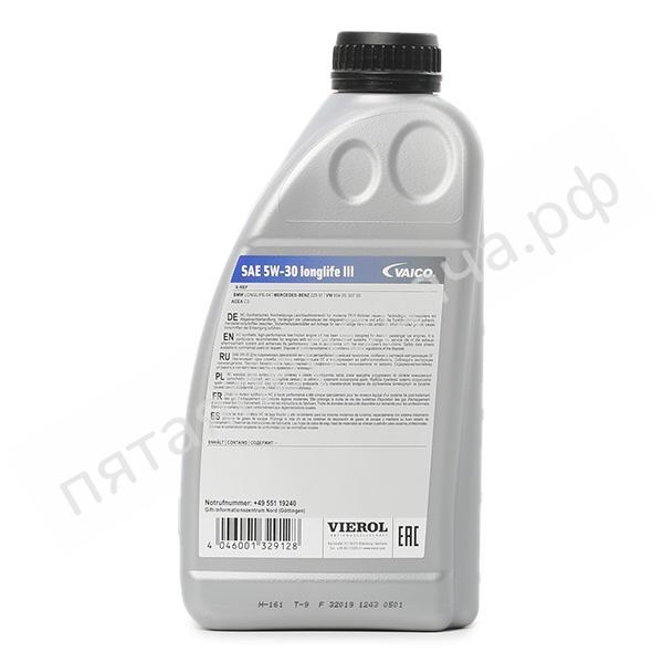 SAE 5W-30 longlife III - V600053