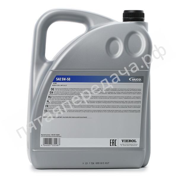 SAE 5W-50 - V600062