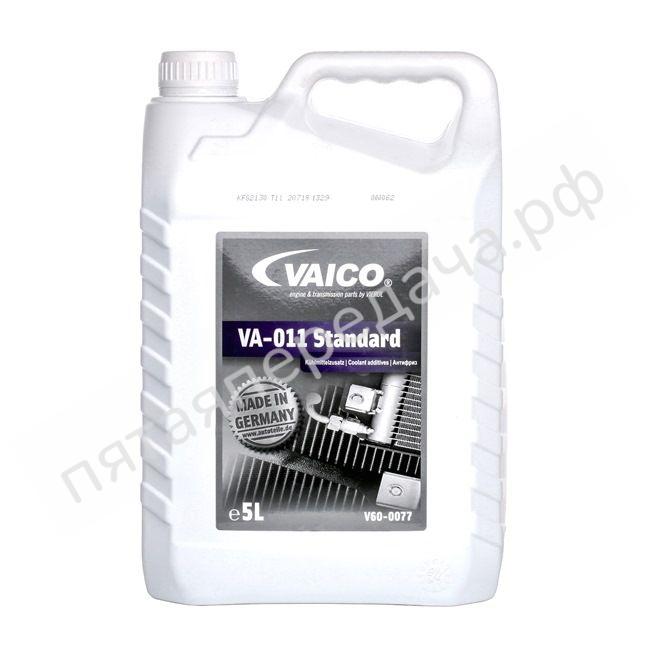 VA-011 Standard - V600077