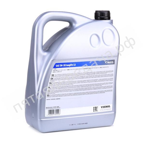 SAE 5W-30 longlife LA - V600083