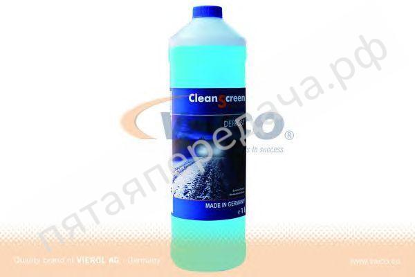 Windscreen Defrost - V600140