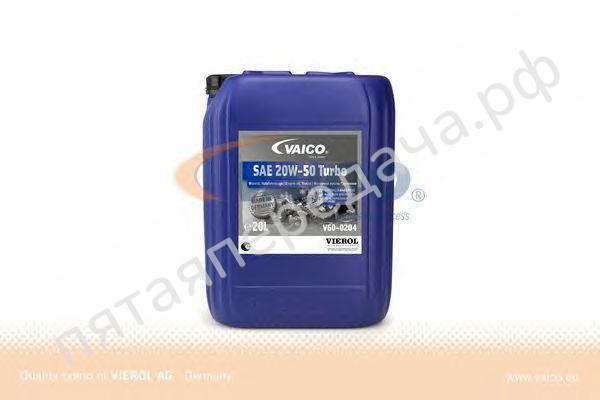 SAE 20W-50 - V600204