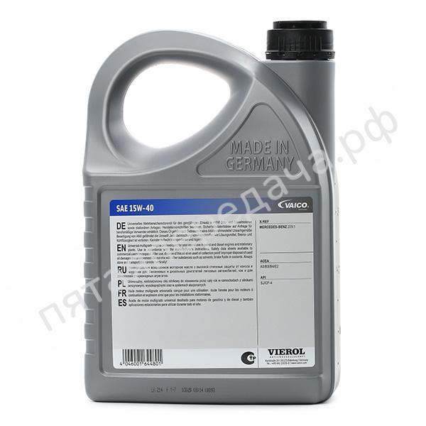 SAE 15W-40 - V600276S