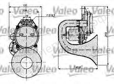 Сигнал звуковой - 479075