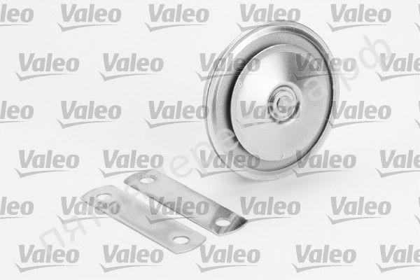 Сигнал звуковой - 479164