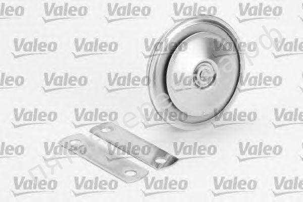 Сигнал звуковой - 479165