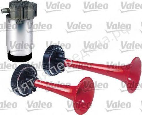 Сигнал звуковой - 479172