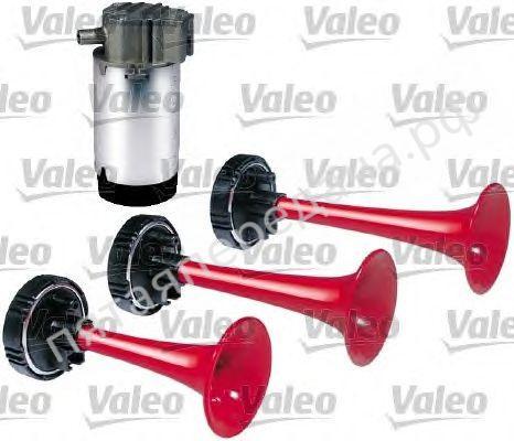 Сигнал звуковой - 479173