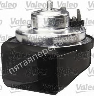 Сигнал звуковой - 479175