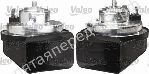 Сигнал звуковой - 479177