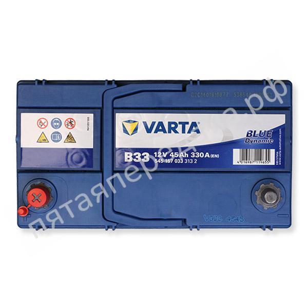 Батарея аккумуляторная Blue Dynamic, 12в 45а/ч - 5451570333132