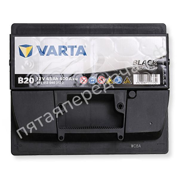 Батарея аккумуляторная Black Dynamic, 12в 45а/ч - 5454130403122