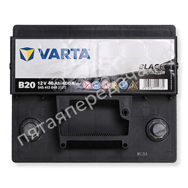 Батарея аккумуляторная Black Dynamic, 12в 45а/ч - 5454130403122