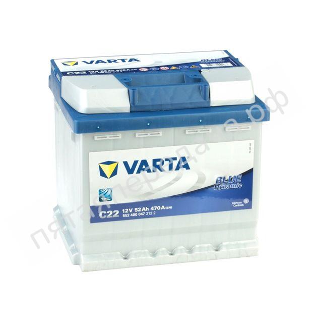 Батарея аккумуляторная Blue Dynamic, 12в 52а/ч - 5524000473132