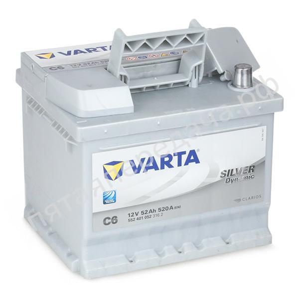 Silver Dynamic, 12в 52а/ч - 5524010523162