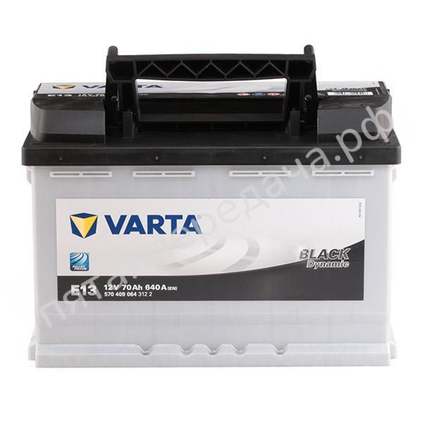 Батарея аккумуляторная Black Dynamic, 12в 70а/ч - 5704090643122