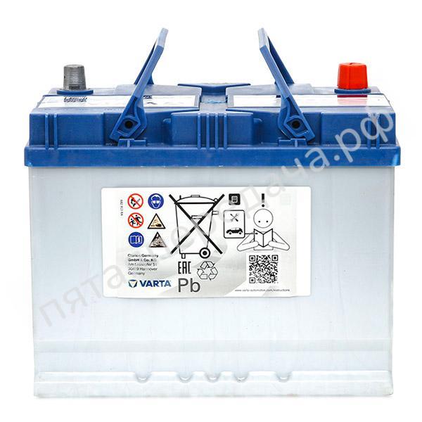 Батарея аккумуляторная Blue Dynamic, 12в 70а/ч - 5704130633132