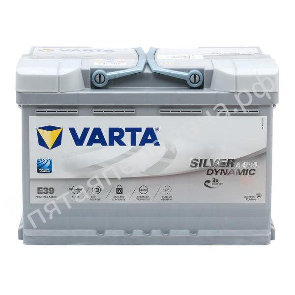 Батарея аккумуляторная, 12В 70А/ч - 570901076D852