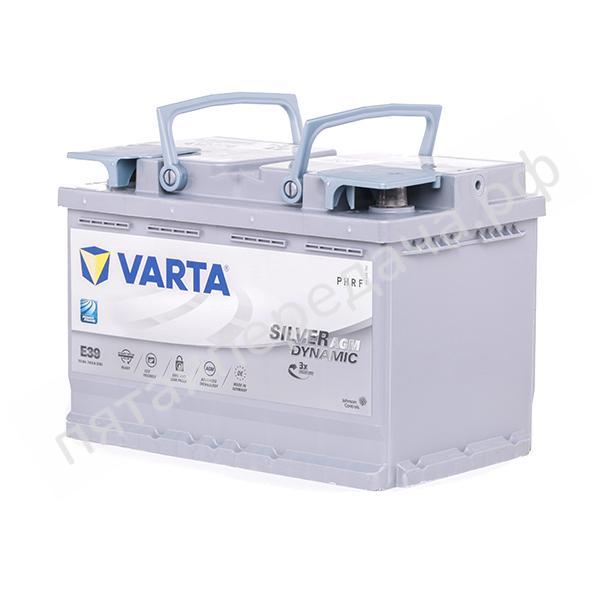 Батарея аккумуляторная, 12В 70А/ч - 570901076D852