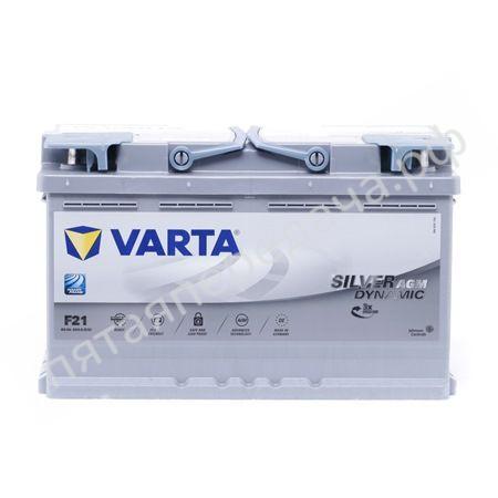 Батарея аккумуляторная, 12В 80А/ч - 580901080D852