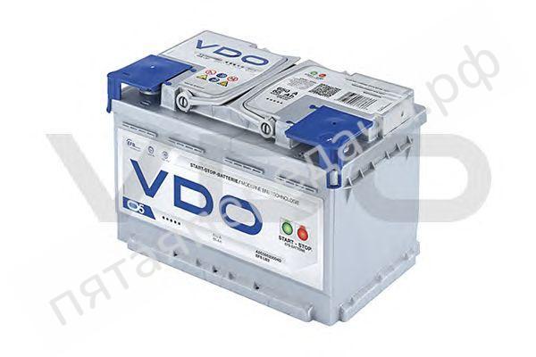 Батарея аккумуляторная, 12В 65А/ч - A2C59520004D