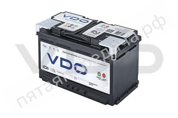 Батарея аккумуляторная, 12В 80А/ч - A2C59520012D