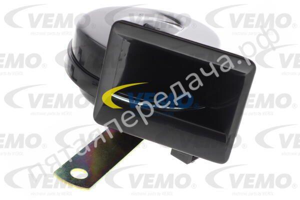 Сигнал звуковой - V10770917