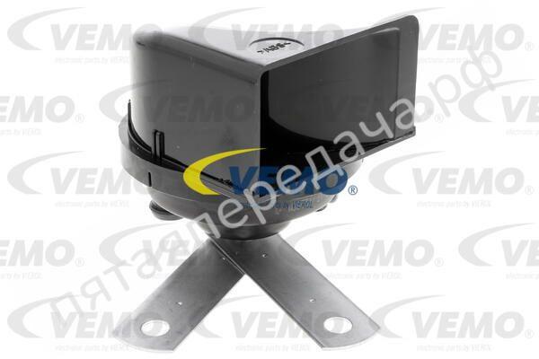 Сигнал звуковой - V10770920