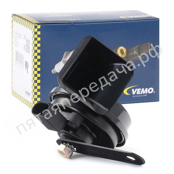 Сигнал звуковой - V10770923