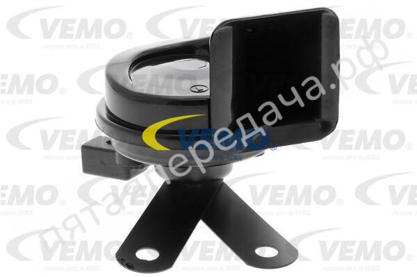 Пнев. звук. сигн - V10770925