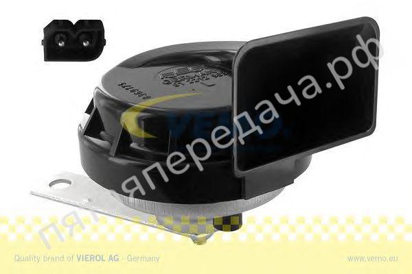 Пнев. звук. сигн - V20770001