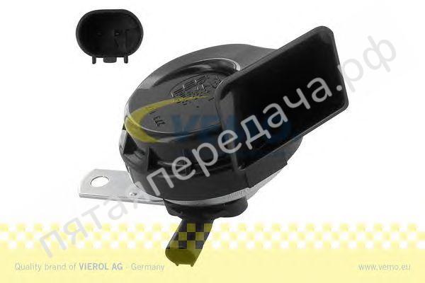 Сигнал звуковой - V20770005