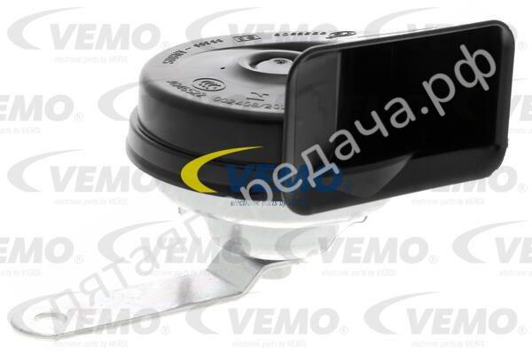 Сигнал звуковой - V30770150