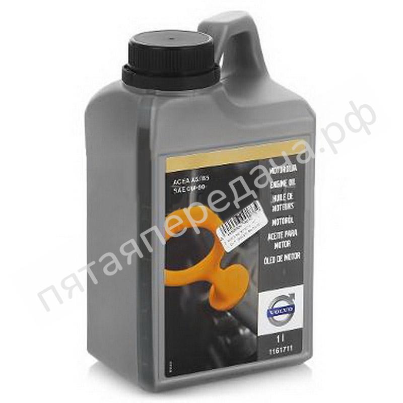 ENGINE OIL - 31316299