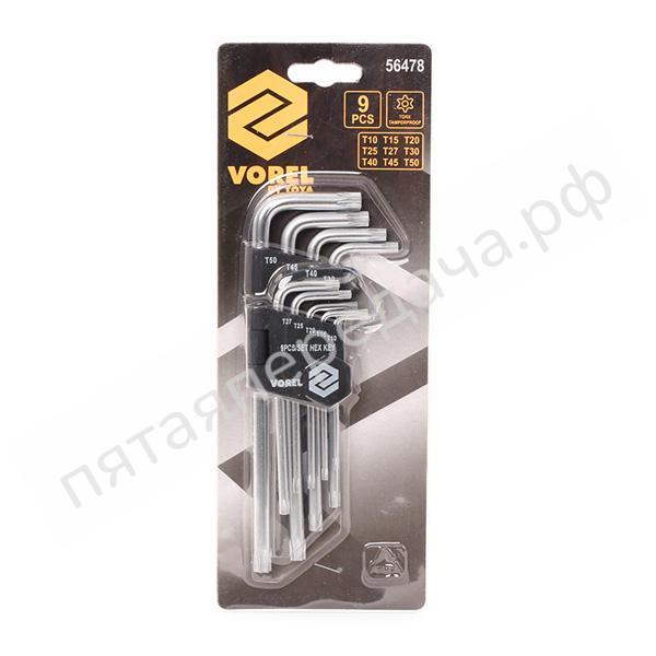 Набор шестигранников - 56478