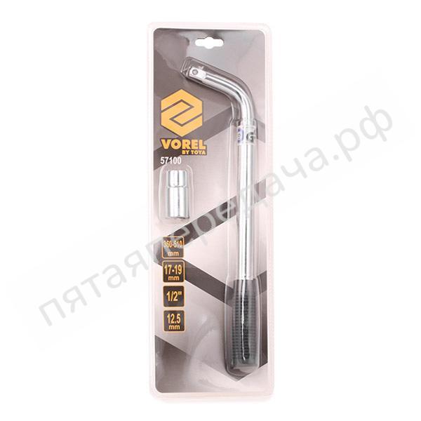 Ключ баллонный - 57100