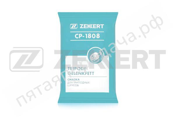 Пластичная смазка - CP1808