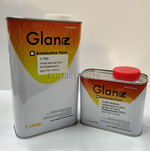 GLANZ, фото, продукция, фото продукции, фото запчастей, стикер, фото стикера пример, фотография, образец