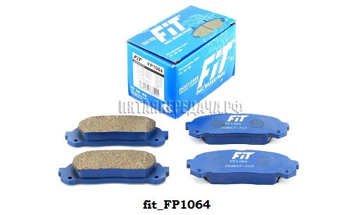 PROFIT, фото, продукция, фото продукции, фото запчастей, стикер, фото стикера пример, фотография, образец