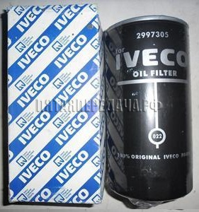 IVECO, фото, продукция, фото продукции, фото запчастей, стикер, фото стикера пример, фотография, образец