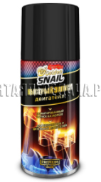 GOLDEN SNAIL, фото, продукция, фото продукции, фото запчастей, стикер, фото стикера пример, фотография, образец