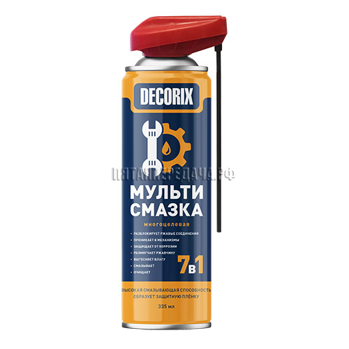 DECORIX, фото, продукция, фото продукции, фото запчастей, стикер, фото стикера пример, фотография, образец