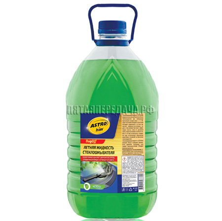 ASTROhim, фото, продукция, фото продукции, фото запчастей, стикер, фото стикера пример, фотография, образец