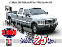 KEY PARTS, фото, продукция, фото продукции, фото запчастей, стикер, фото стикера пример, фотография, образец